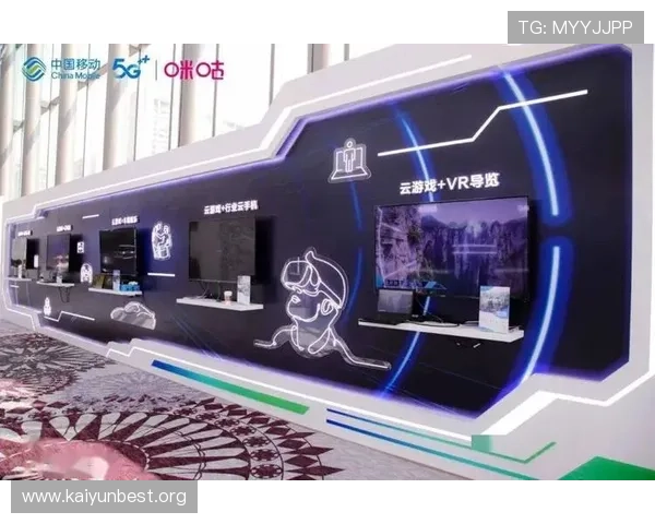 开云彩票注册平台安全可靠，快速注册流程详解助你轻松开启游戏之旅