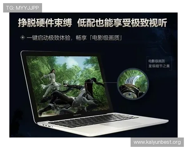 开云游戏官网app下载流程详解，快速下载安装体验极致游戏乐趣