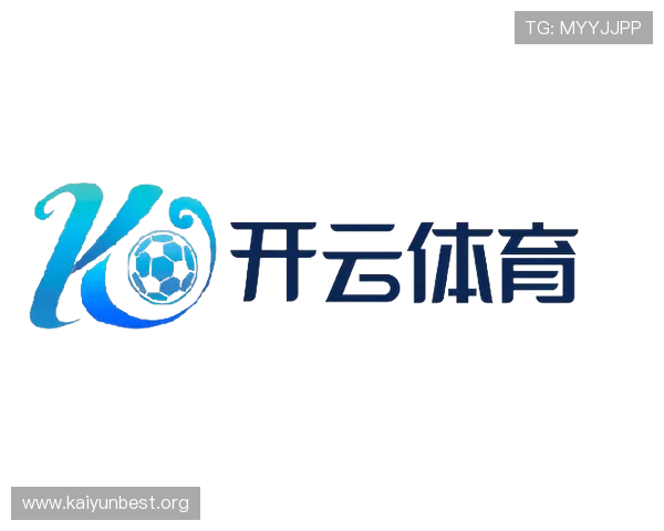 开云kaiyun官网下载app后如何快速注册登录及使用技巧